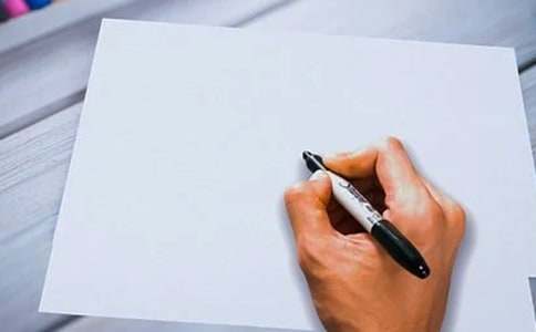 相处的作文600字