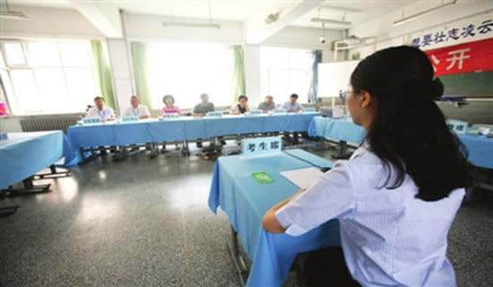 �����רҵ�������ҽ���(����15ƪ)