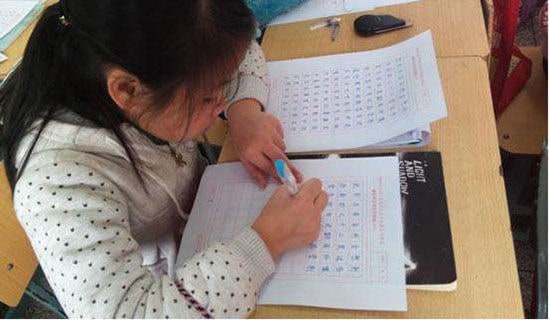 小学一年级学生期末评语(精品)