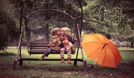 ͯ�����ʼǼ���15ƪ