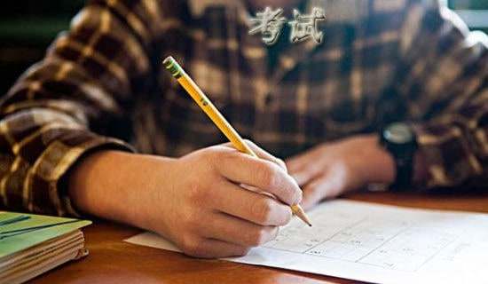 【精品】考试的作文400字集合五篇
