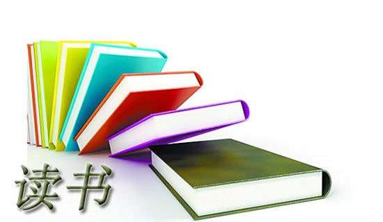 小学教师读书活动总结