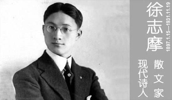 ��־Ħ���˸���50��