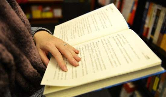 有关阅读的心得体会