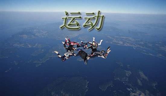 ���ر����˶�����400����ƪ