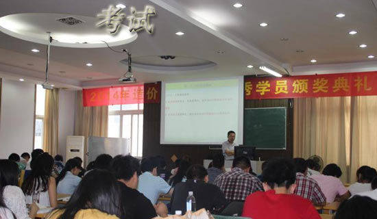 ����Ʒ�����Ե�����300�ּ��ϰ�ƪ